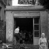ΔΙΑΔΙΚΤΥΑΚΗ ΕΚΔΗΛΩΣΗ: Συζήτηση με τον Γι. Νούση, Η «δεύτερη ζωή» του αποικιακού παρελθόντος της Γαλλίας: οι μνήμες των πολέμων της Ινδοκίνας και της Αλγερίας στη δημόσια σφαίρα και η θεσμική επεξεργασία ενός συλλογικού τραύματος.