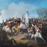 Εθνική και Φιλελληνική Μούσα για το 1821